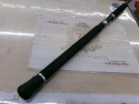 グランウェーブS GW-S66LRSJ