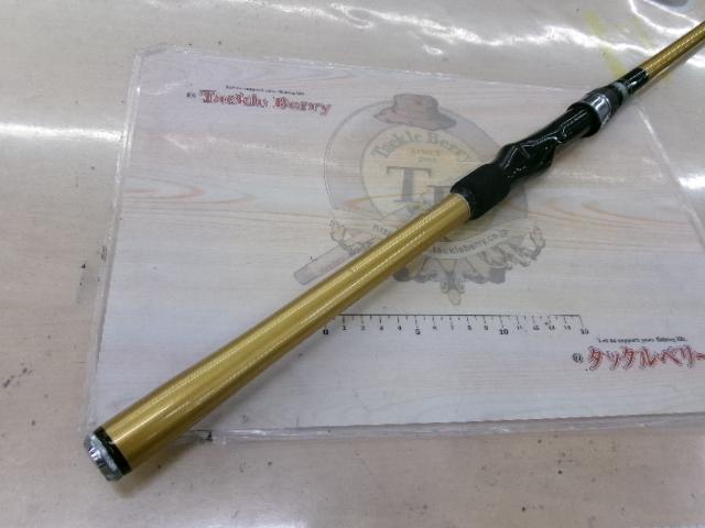 ILミニボートV 30-270