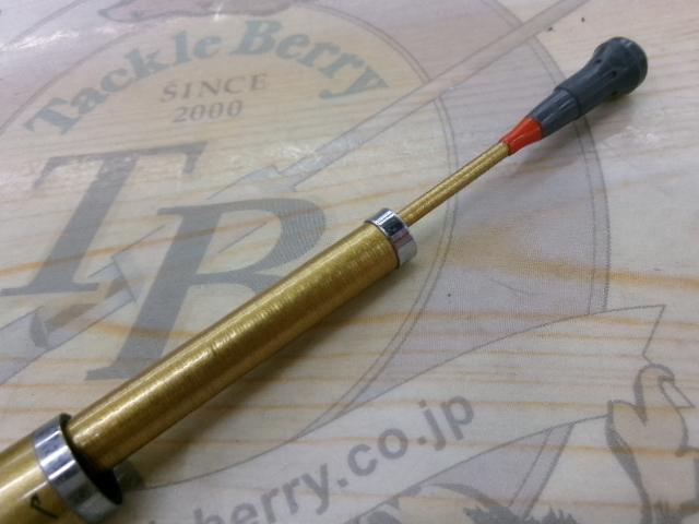 ILミニボートV 30-270