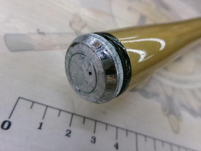 ILミニボートV 30-270