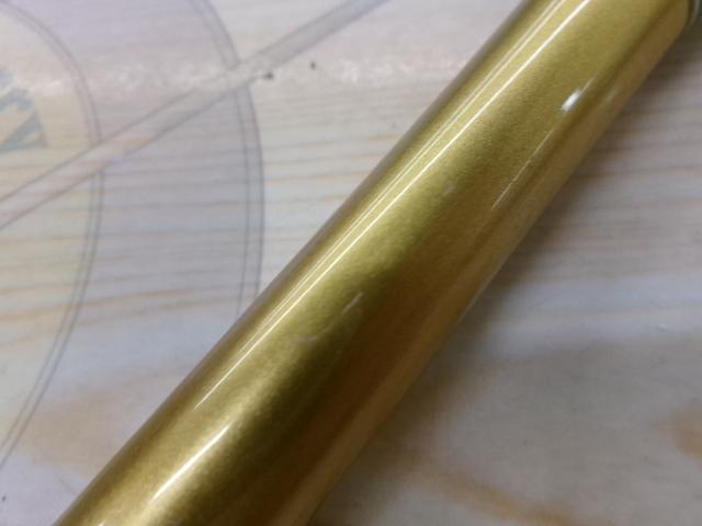 ILミニボートV 30-270