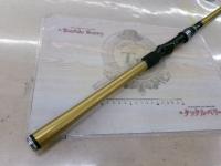 ILミニボートV 30-270