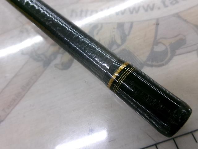 シーバスハンターX 90ML・R