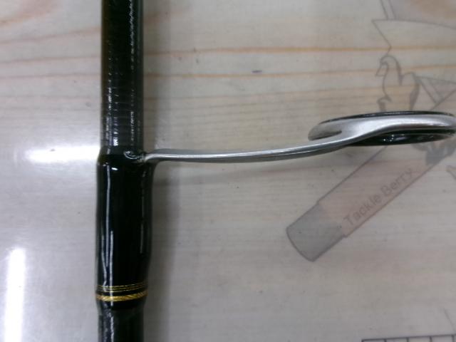 シーバスハンターX 90ML・R