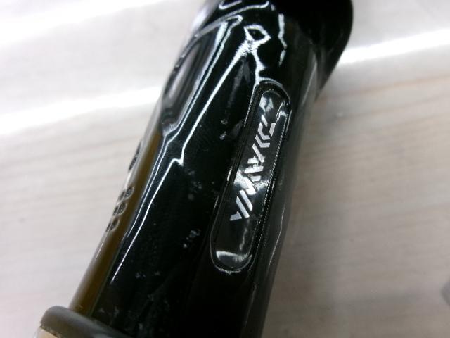 シーバスハンターX 90ML・R