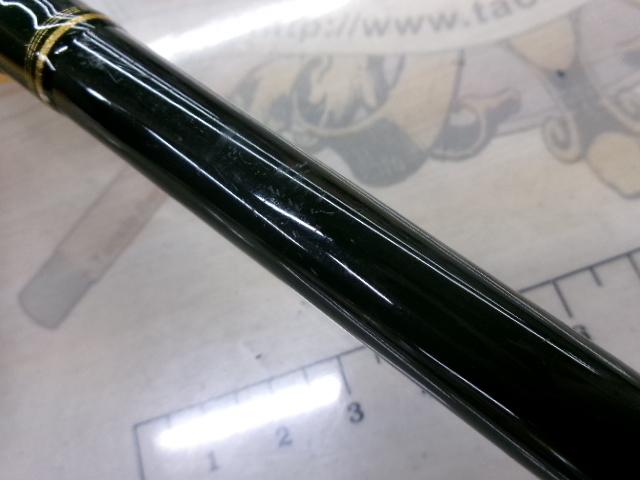 シーバスハンターX 90ML・R