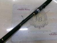 シーバスハンターX 90ML・R