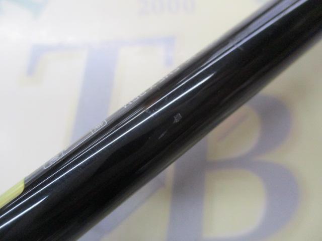 エメラルダスX 86M