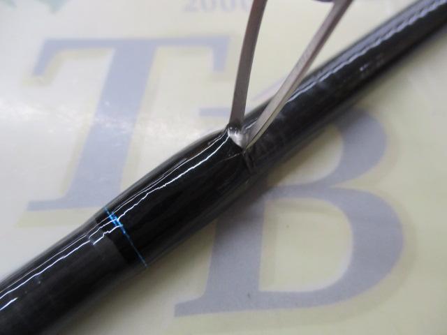 エメラルダスX 86M