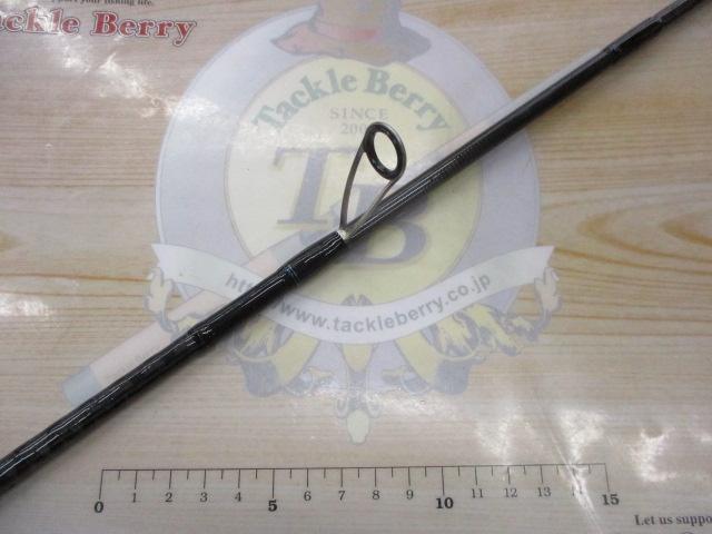 エメラルダスX 86M