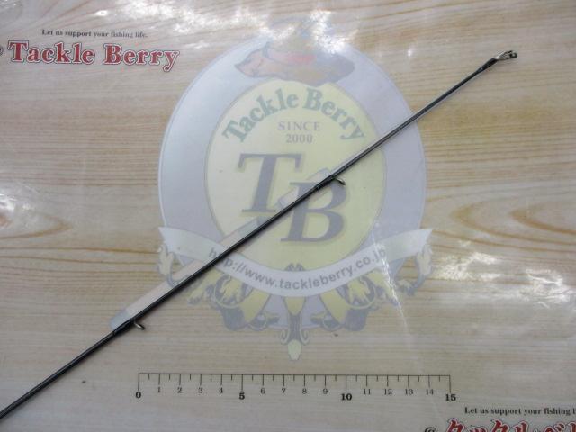 エメラルダスX 86M