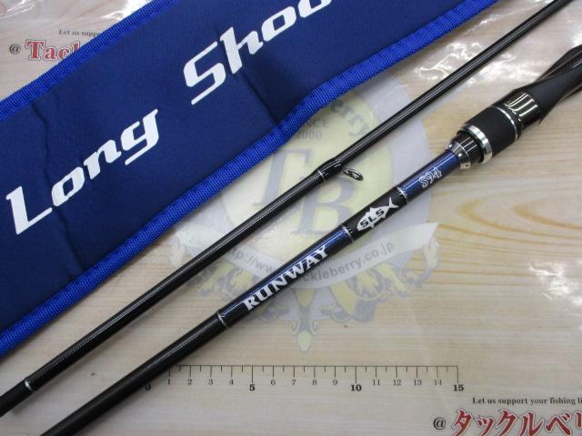 ランウェイSLS S94 スーパーロングシューター