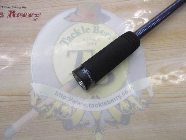 ランウェイSLS S94 スーパーロングシューター