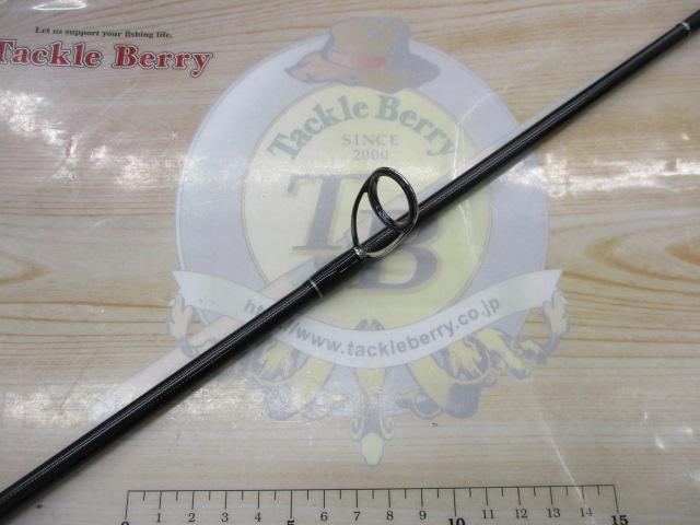 ランウェイSLS S94 スーパーロングシューター