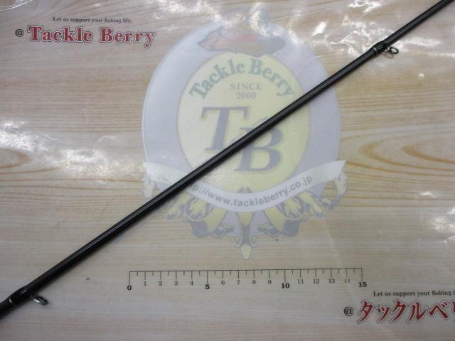 ランウェイSLS S94 スーパーロングシューター