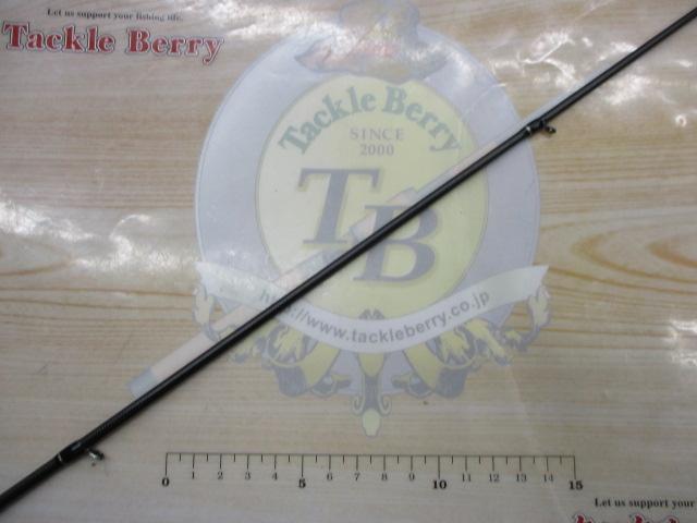 ランウェイSLS S94 スーパーロングシューター