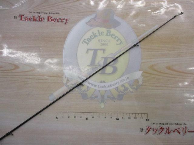 ランウェイSLS S94 スーパーロングシューター