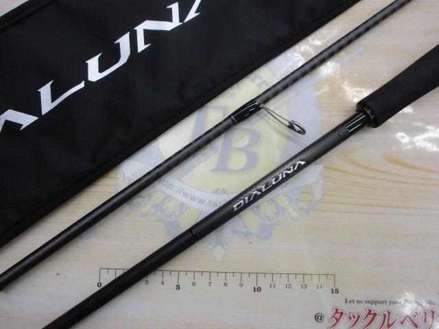 23ディアルーナ S86ML