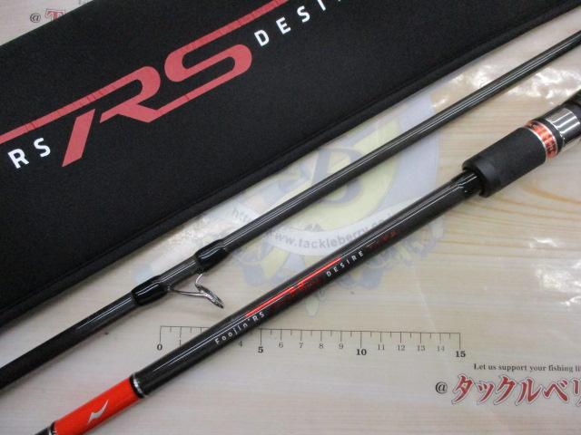 風神RS デザイア 95MH