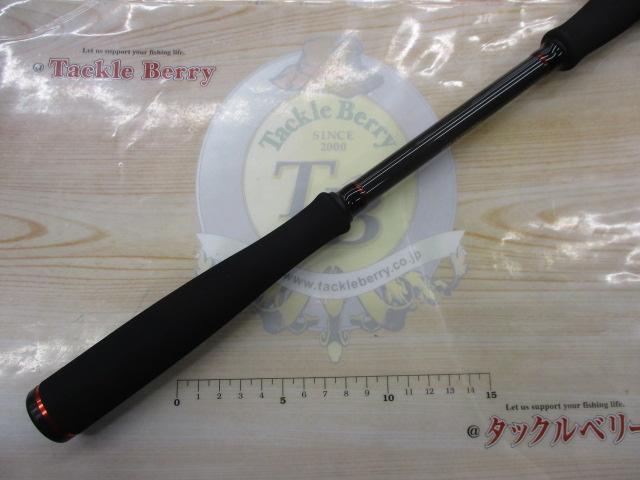 風神RS デザイア 95MH