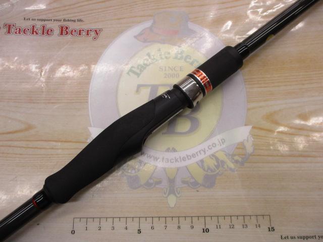 風神RS デザイア 95MH