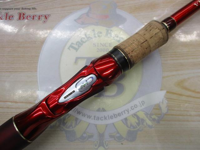 18ワールドシャウラ 1704R-2