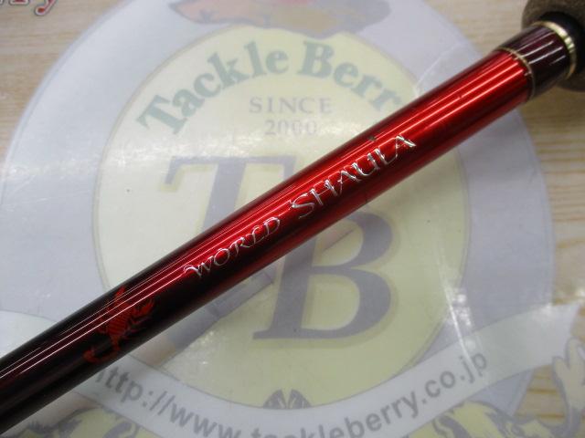 18ワールドシャウラ 1704R-2