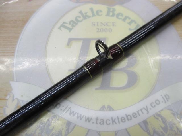 18ワールドシャウラ 1704R-2