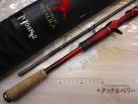 18ワールドシャウラ 1704R-2