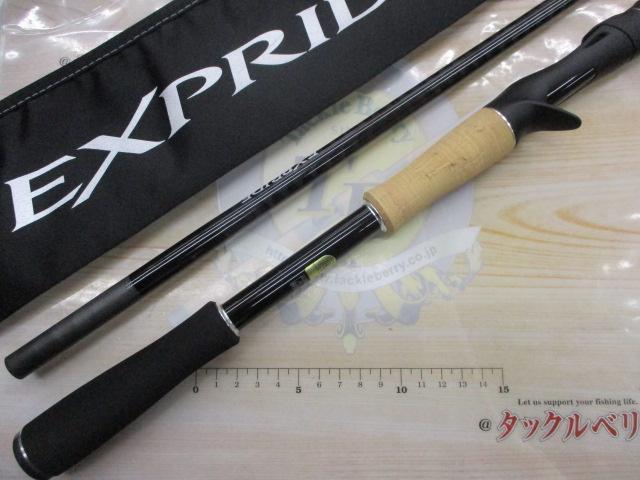 17エクスプライド 173MHLM