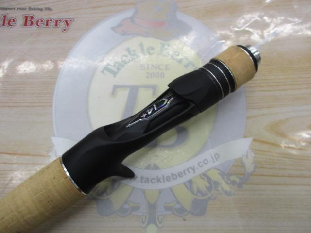 17エクスプライド 173MHLM