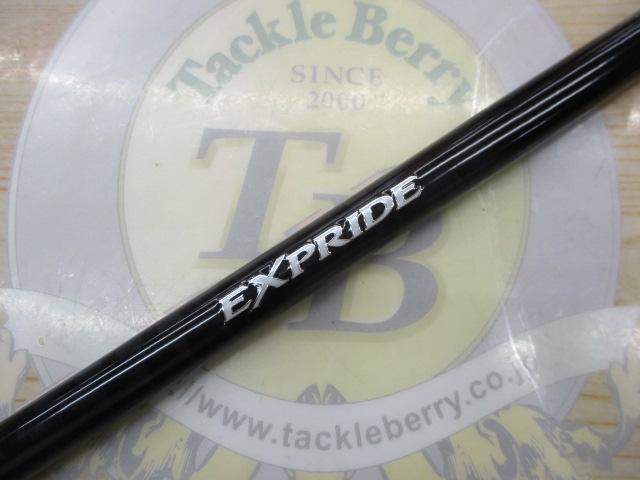 17エクスプライド 173MHLM