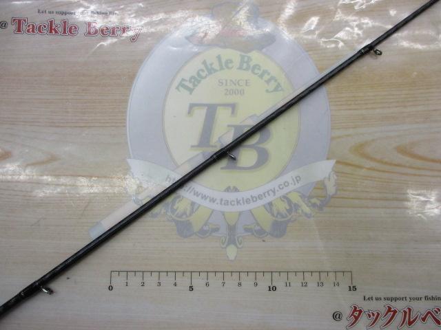 17エクスプライド 173MHLM