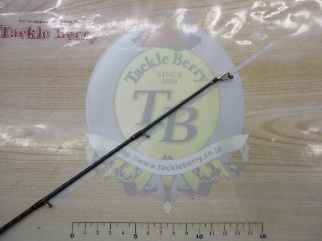 17エクスプライド 173MHLM