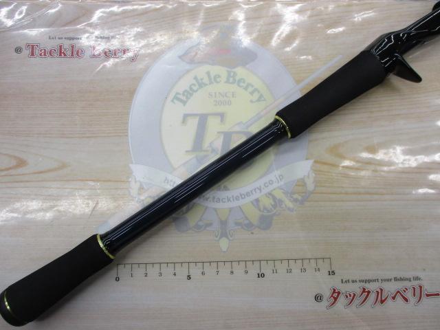 バスパラ BXC-702X