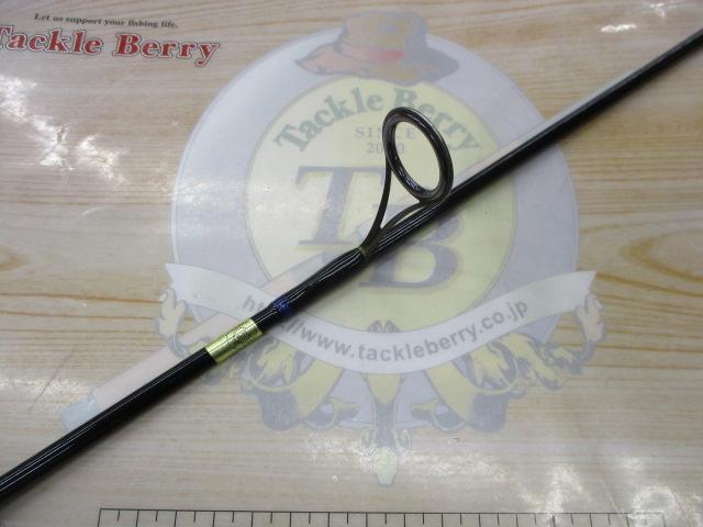 ネオバーサル 602LFS