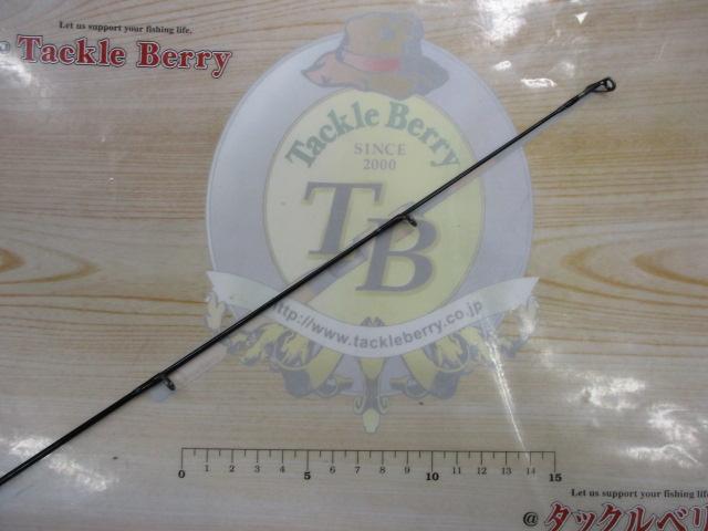 ネオバーサル 602LFS