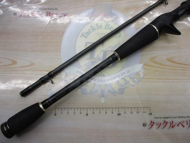 クロスフィールド XRFC-702M