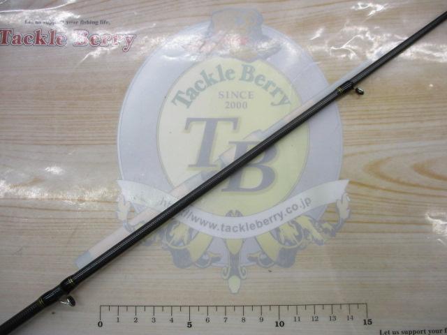 クロスフィールド XRFC-702M