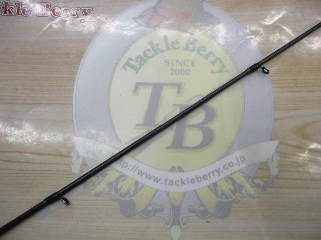 クロスフィールド XRFC-702M