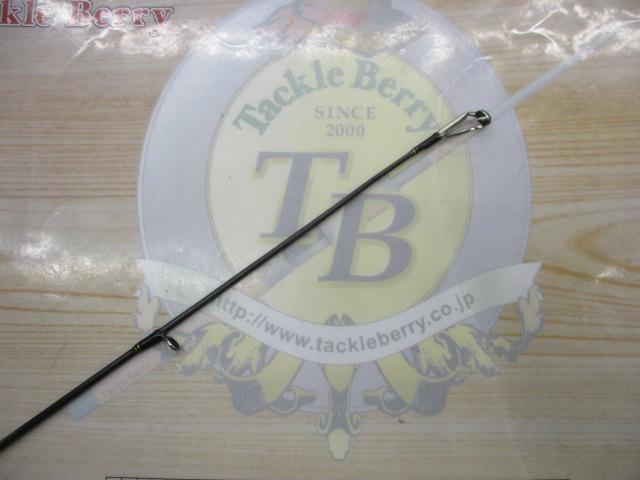 クロスフィールド XRFC-702M