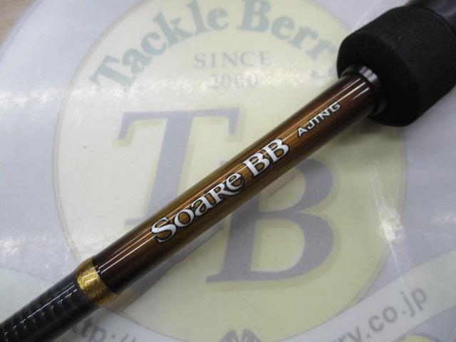 19ソアレBBアジング S610L-S