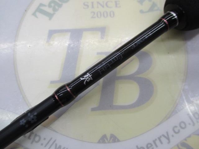 ラグゼ宵姫 爽 S58FL-solid