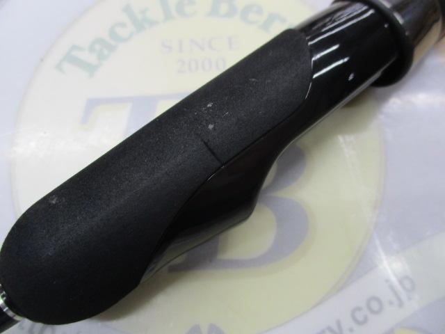 ラグゼ宵姫 爽 S58FL-solid