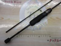 ラグゼ宵姫 爽 S58FL-solid