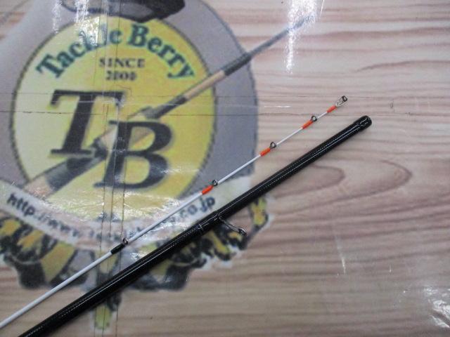 ラグゼスピードメタルR B57H