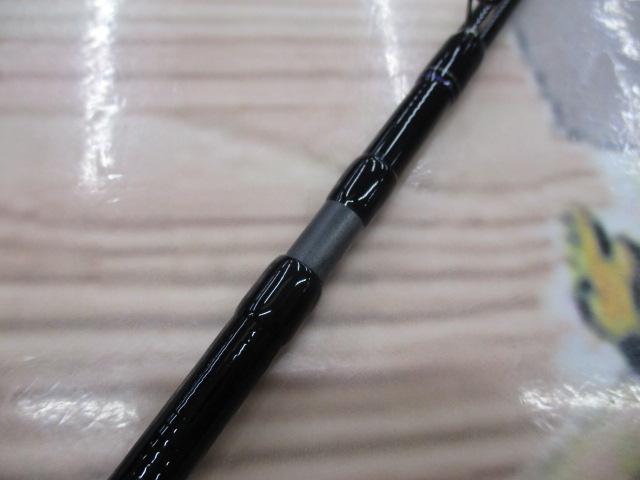 ラグゼスピードメタルR B57H