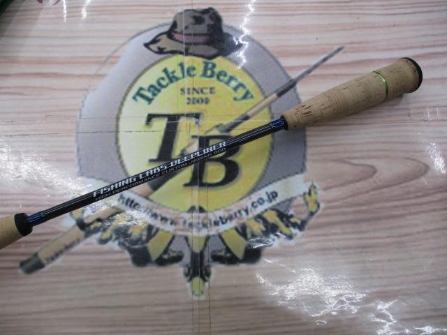 ロジカルビット1/60B