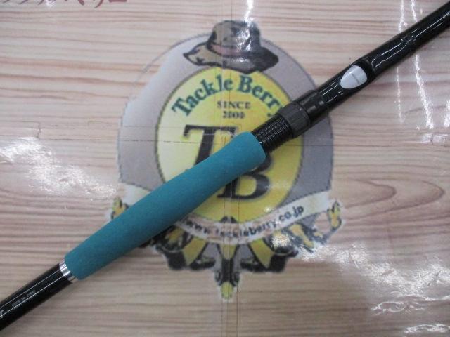 IGシーウィング 80-300DT