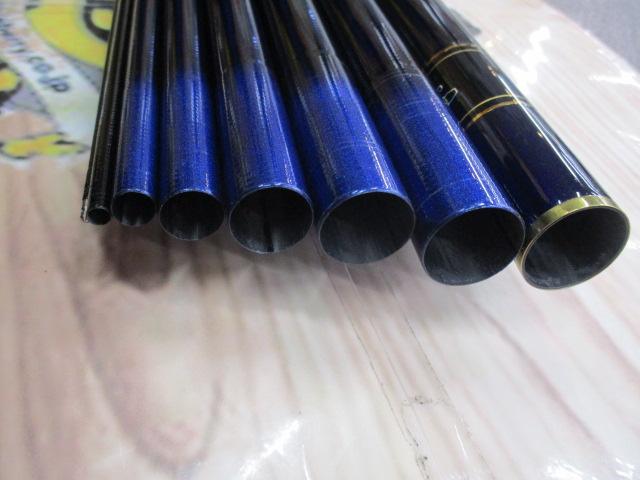 プレシャスAyu輝 早瀬900